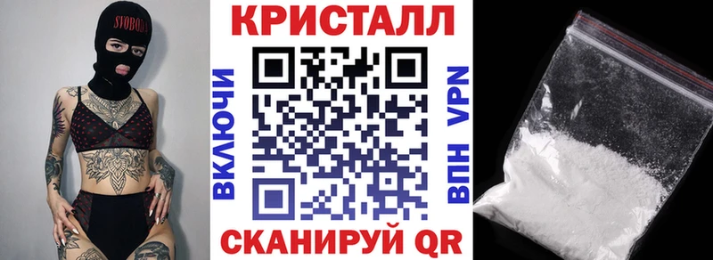 hydra tor  Новокузнецк  Амфетамин Розовый 