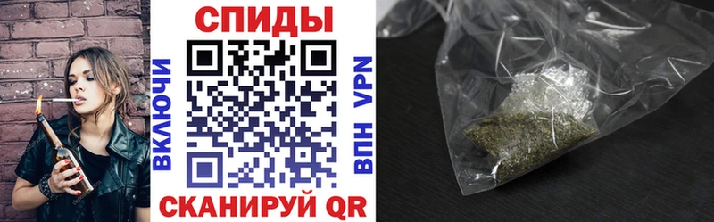Бутират вода  Новокузнецк 