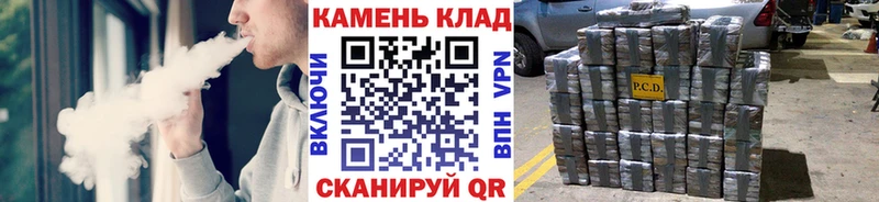 ГАШ Premium  продажа наркотиков  MEGA ссылки  Новокузнецк 