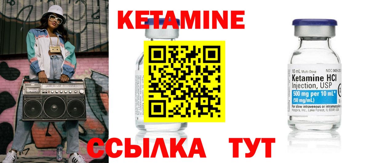 Cocaine  МЕФ  Вход с VPN  Марихуана  Альфа-ПВП  Как найти наркотики?  Новокузнецк  ГАШИШ  МЕФ  Ляпка 