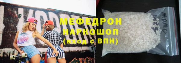не бодяженный Снежинск