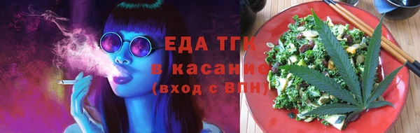 не бодяженный Снежинск