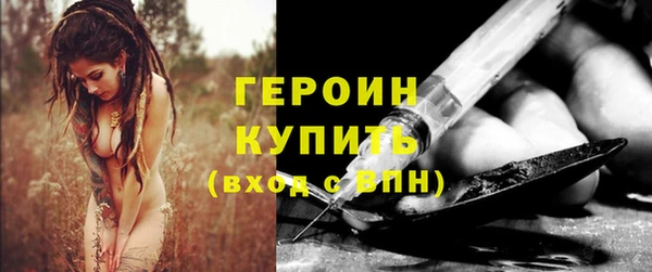 не бодяженный Снежинск