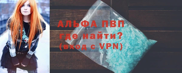 не бодяженный Снежинск