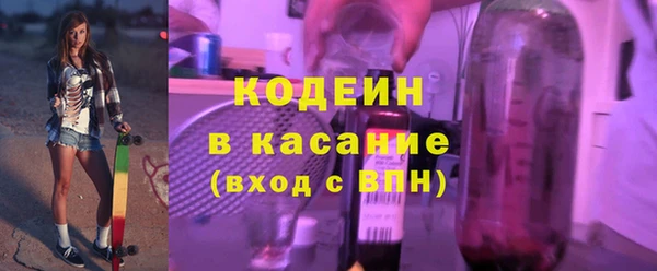 не бодяженный Снежинск