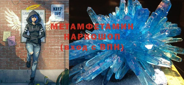 героин Семикаракорск