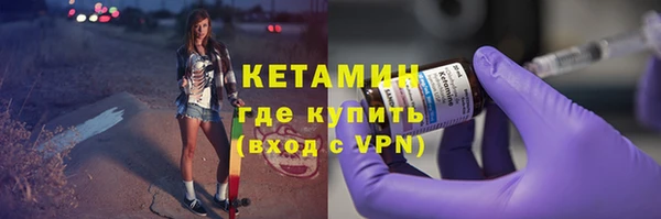 не бодяженный Снежинск