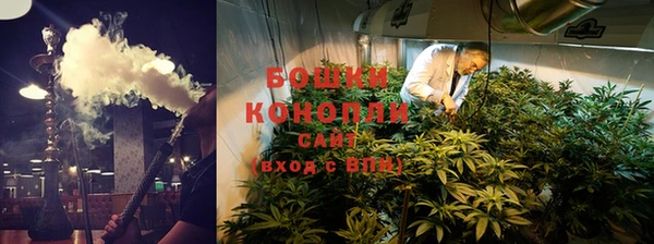 амфетамин Слюдянка