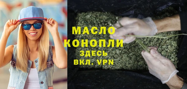 не бодяженный Снежинск