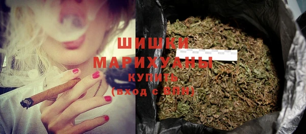 альфа пвп VHQ Снежногорск