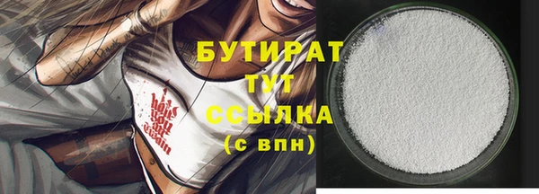не бодяженный Снежинск