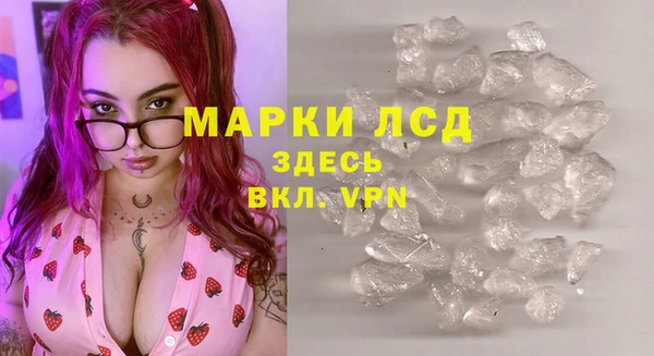 не бодяженный Снежинск
