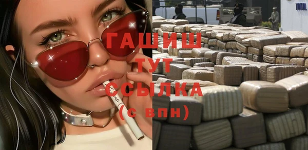не бодяженный Снежинск