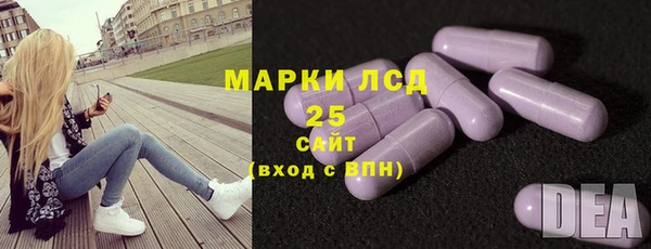 альфа пвп VHQ Снежногорск