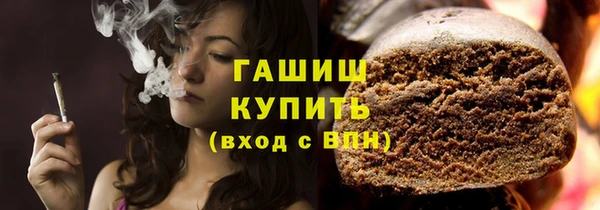не бодяженный Снежинск