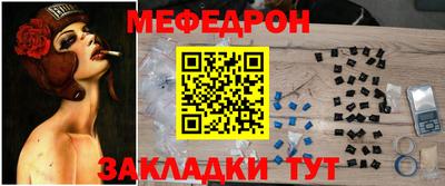 СК Берёзовский