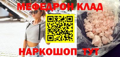 СК Берёзовский