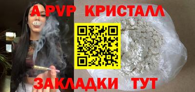 СК Берёзовский