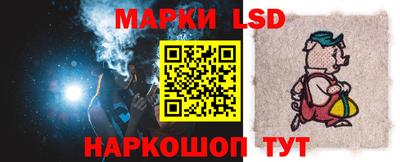 СК Берёзовский