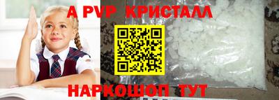 СК Берёзовский