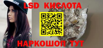 СК Берёзовский
