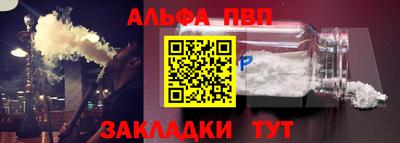 СК Берёзовский