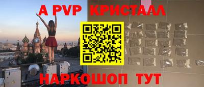 СК Берёзовский