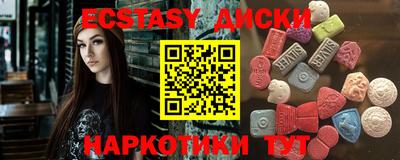 СК Берёзовский