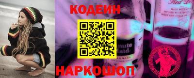 СК Берёзовский