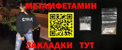 ПСИЛОЦИБИНОВЫЕ ГРИБЫ Азнакаево
