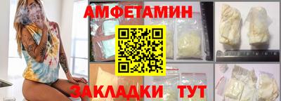 СК Берёзовский