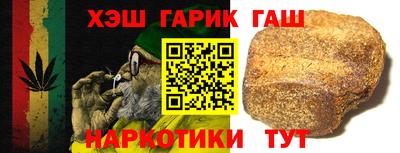 МДМА Балашиха