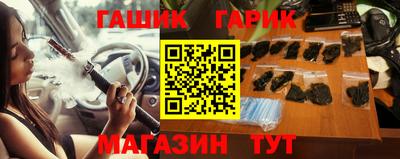 МДМА Балашиха