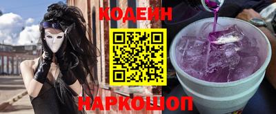 первитин Абакан