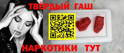 СК Берёзовский