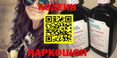 СК Берёзовский