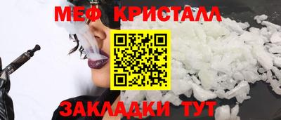 СК Берёзовский