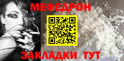 СК Берёзовский