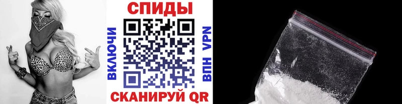 как найти закладки  Новокузнецк  OMG маркетплейс  Метамфетамин кристалл 