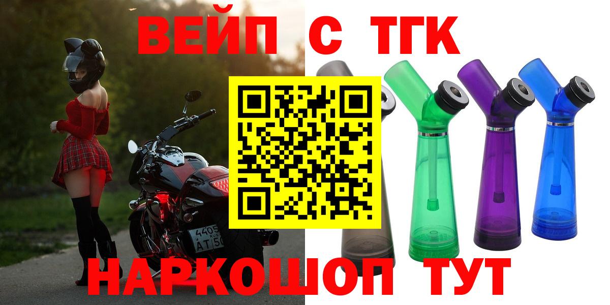 Марихуана Новокузнецк