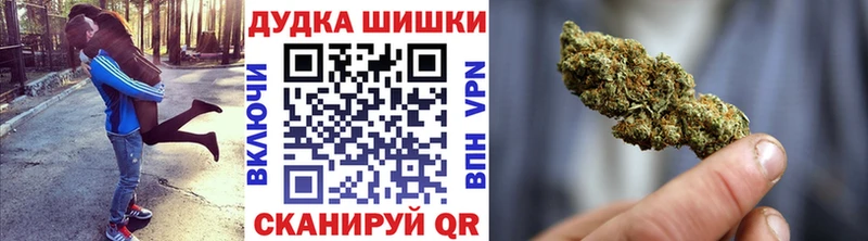даркнет сайт  Новокузнецк  blacksprut как войти  Каннабис план 